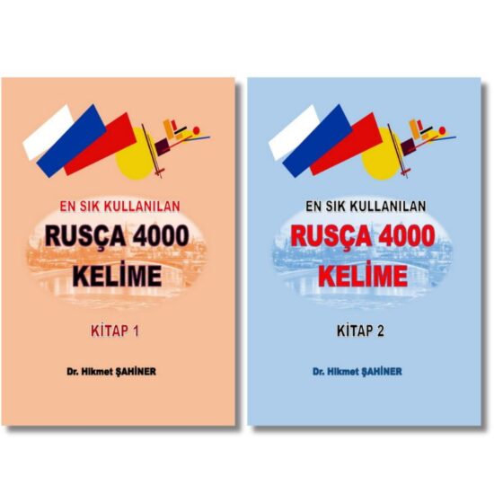 En sık kullanılan 4000 Rusça kelimeyi içeren 2 kitaplık setin kapak görseli. Örnek cümleli ve Türkçe çevirili kelime kitabı.