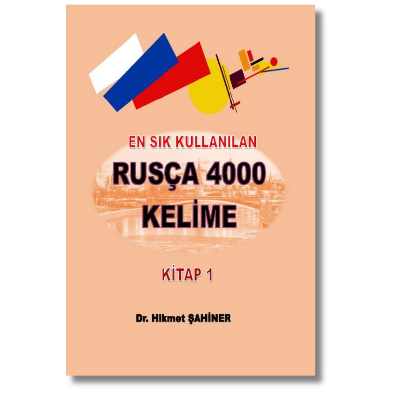 4000 Rusça Kelime - En sık Kullanılan (2 Kitap) 2 En sık kullanılan 4000 Rusça kelime 1 kapak görseli. Örnek cümleli ve Türkçe çevirili kelime kitabı.