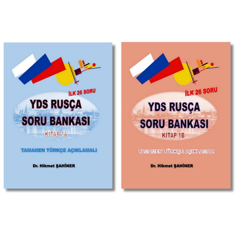YDS Rusça Soru Bankası 1 - İlk 26 Soru (2 Kitap) 1 YDS Rusça Soru Bankası 1B kitabının kapak görseli. YDS'nin 10-26. sorularına yönelik bağlaçlar